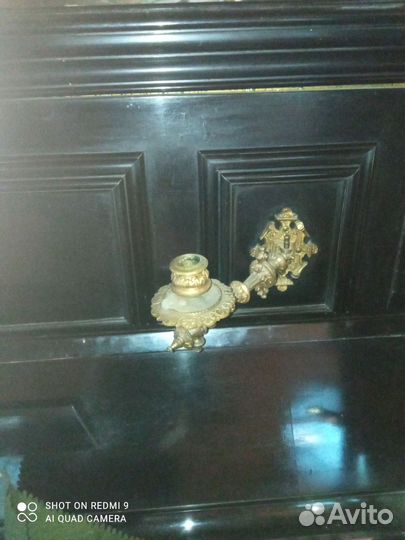 Фортепьяно