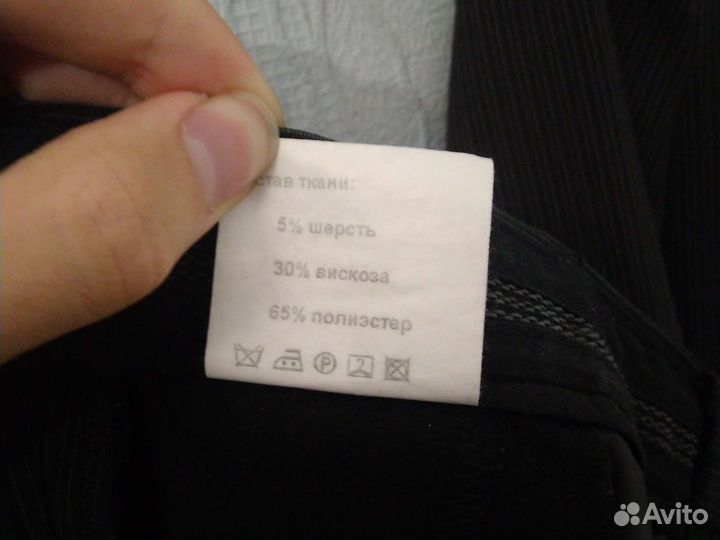 Школьный костюм 146 Adonis