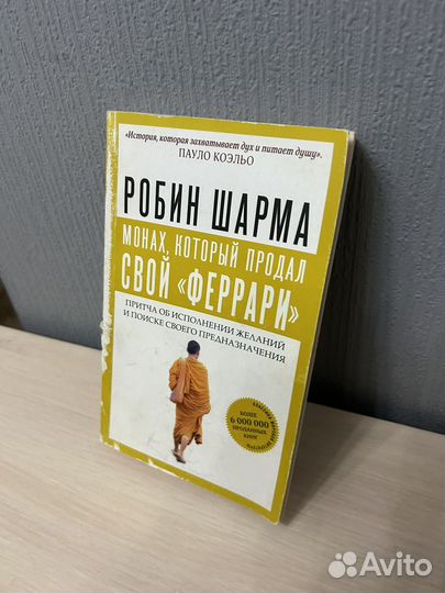 Книги отдам бесплатно