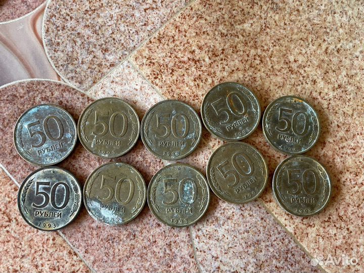 Очень старые монеты