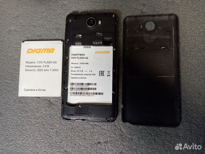 DIGMA Vox Flash 4G, 8 ГБ