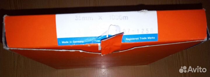 Магнитофонная лента