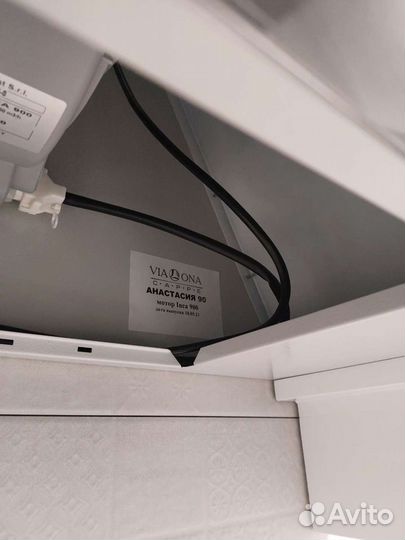 Вытяжка для кухни