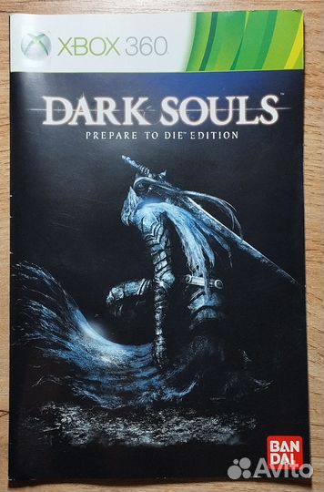 Dark Souls prepare to die edition Xbox 360