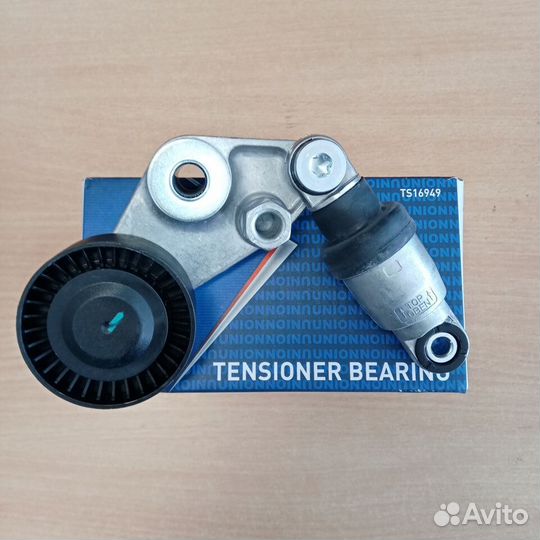 Ролик натяжителя ремня Ssang Yong Actyon/Kyron