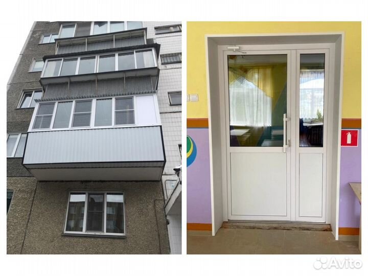 Окна нестандартных форм