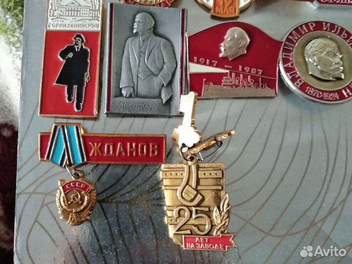 Значок