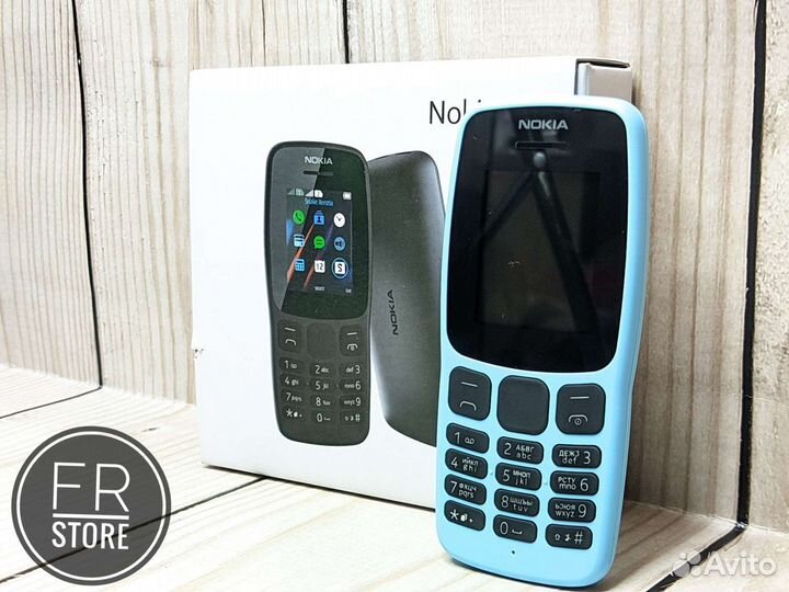 Nokia 106