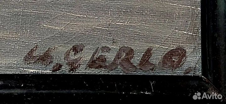 Подлинная Картина Urbain Gerlo (1897-1986,Belgian)