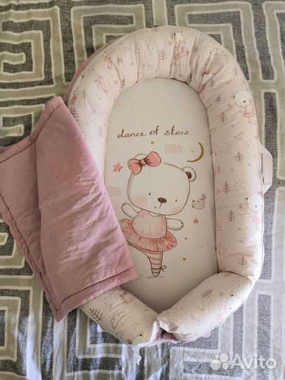 Кокон для новорожденных