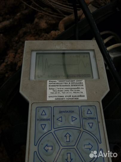 Поиск повреждения кабеля