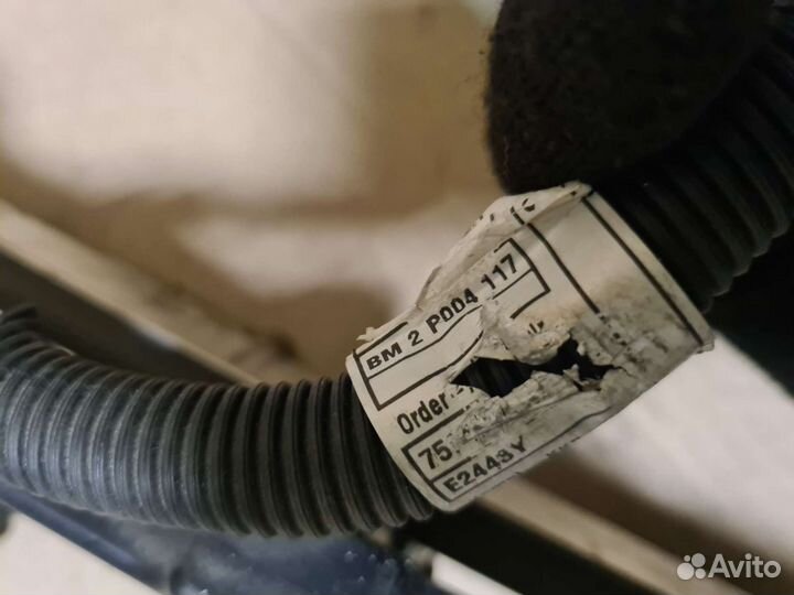 Топливная рампа BMW 13537542541