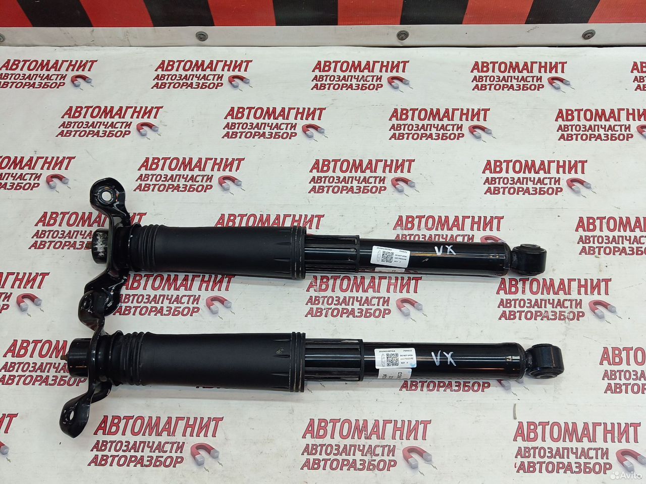 Амортизатор задний Exeed VX