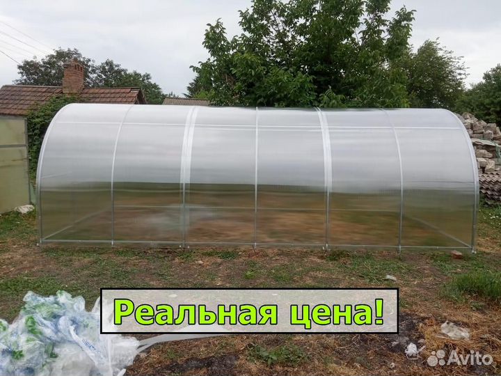 Теплица