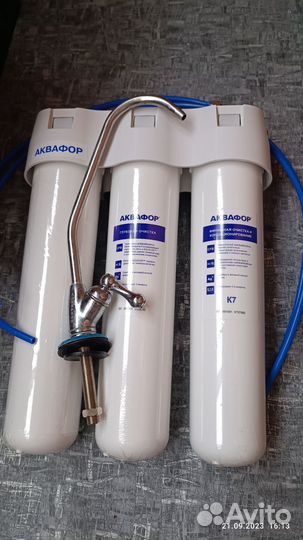 Фильтр для воды