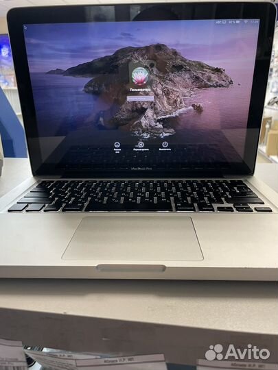 Apple MacBook Pro 13 2012