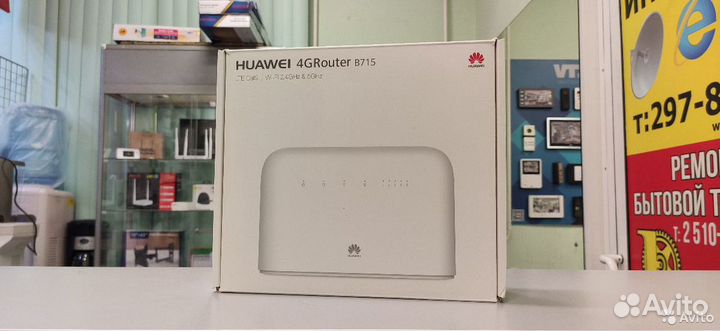 Роутер Huawei 4G B715 CAT9 Все Сим