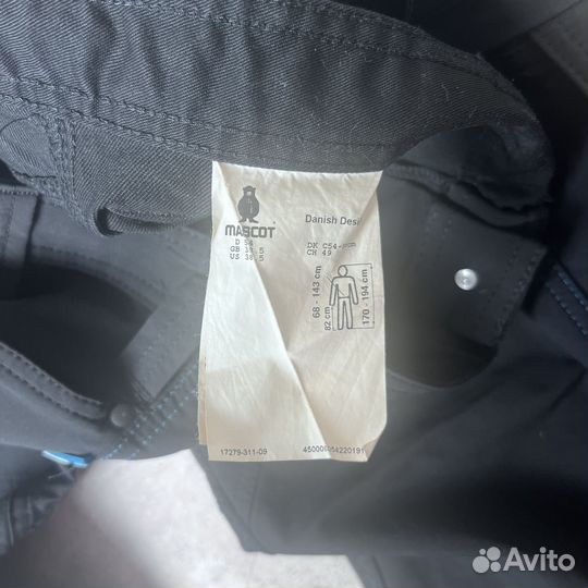 Брюки рабочие mascot эластичные