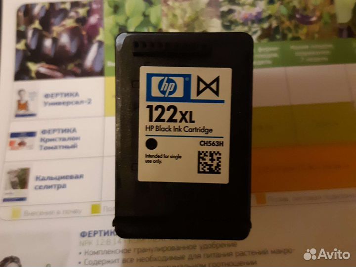 Мфу HP 2050, состояние нового