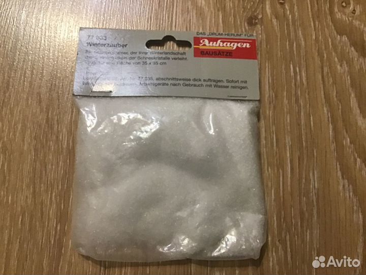 Железная дорога ho