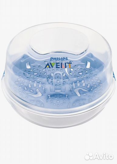 Стерилизатор