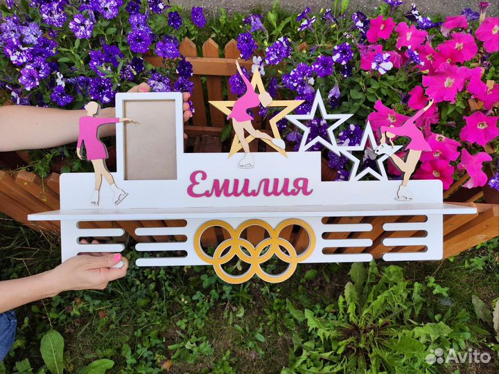 Медальница именная (с полкой, фото), медали, кубки