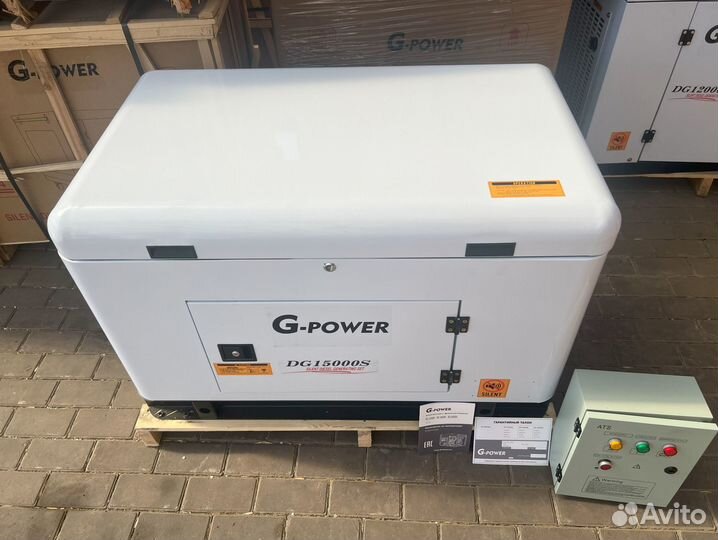 Дизельный генератор 13,5 kW g-power