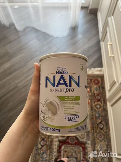 Смесь бесплатно