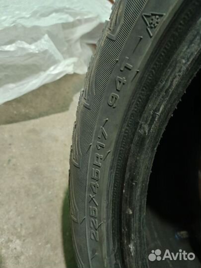 Cordiant Snow Cross 225/45 R17 94T
