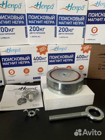 Поисковый магнит двухсторонний f 300 непра