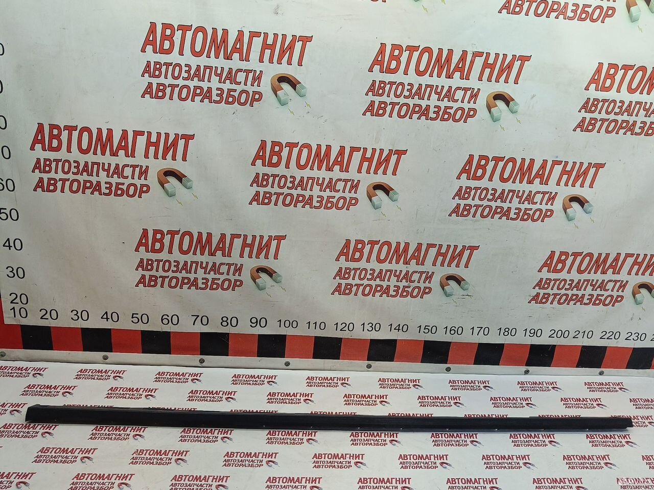 Накладка порога правая Exeed VX