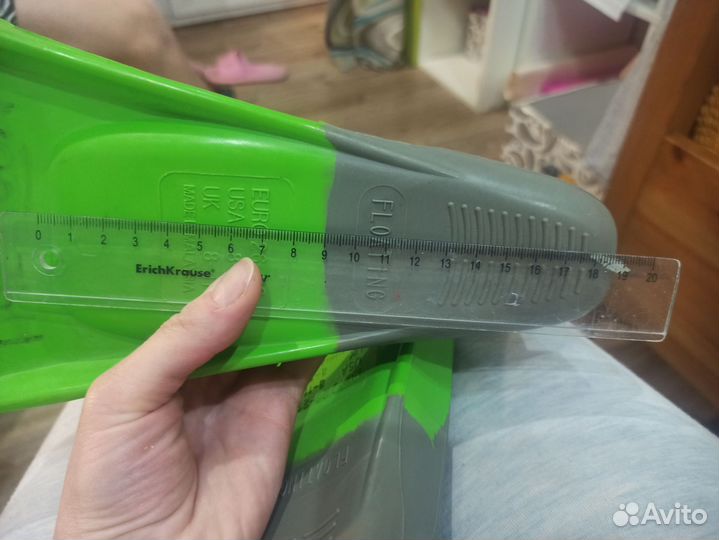 Ласты 26-29