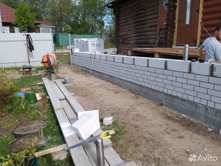 Строительство