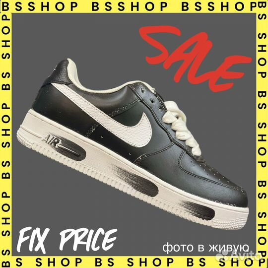 Кроссовки Nike Air Force 1