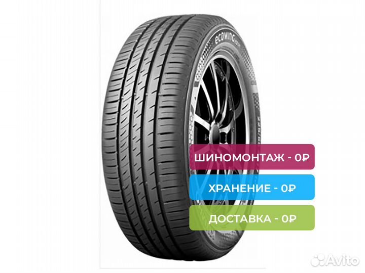 Kumho Ecowing ES31 175/65 R14 82T