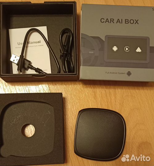 Car Play Ai Box