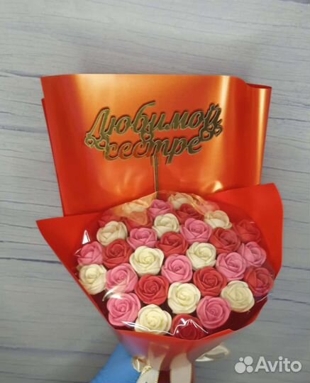 Доставка букета из шоколадных роз