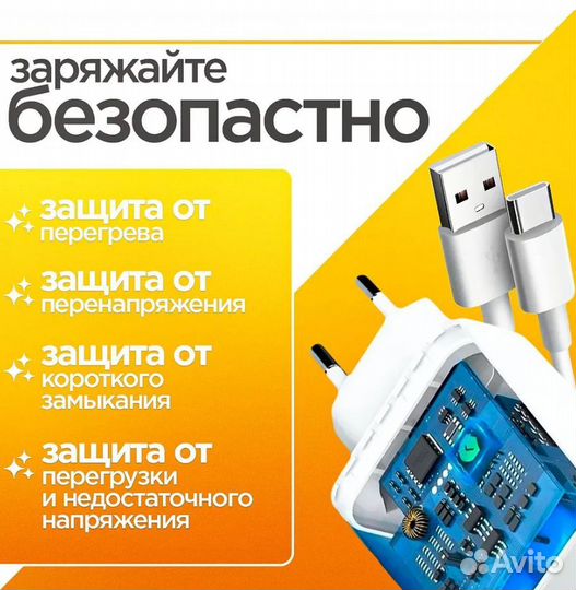 Зарядное устройство Xiaomi с кабелем 120 W