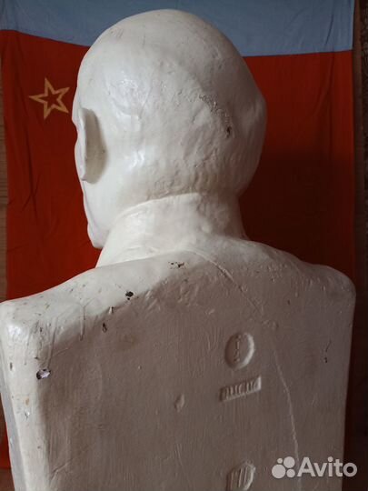 Бюст ленина большой гипс