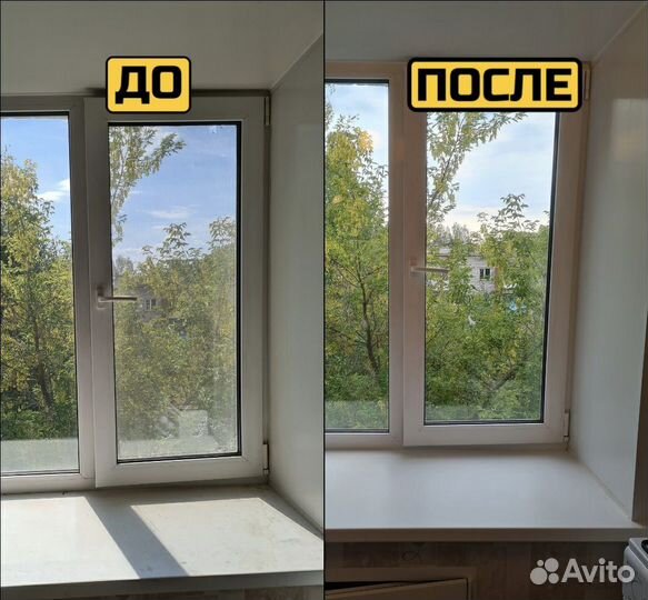 Клининг Уборка квартир Генеральная уборка