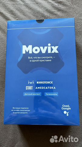 Smart tv приставка movix дом.ру