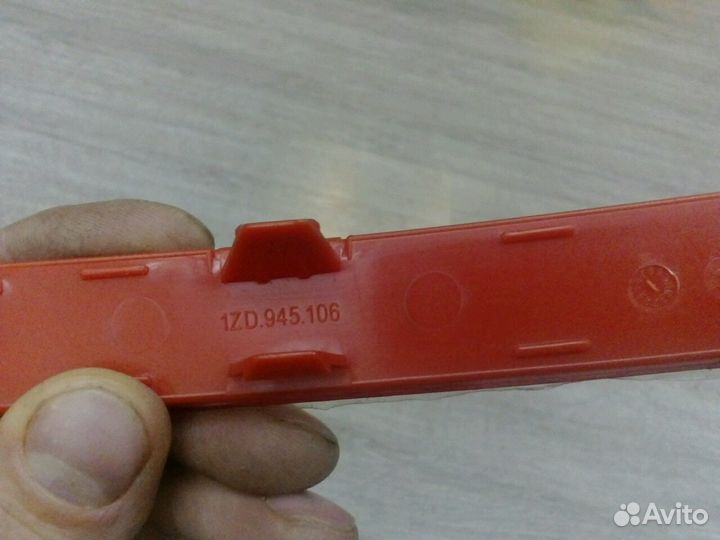 Запчасти шкода а5