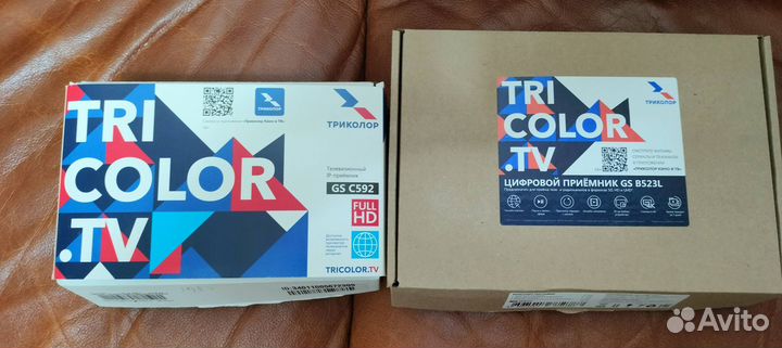 Комплект Триколор на 2 тв