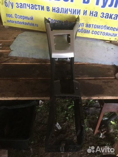 Консоль центральная Opel Astra H