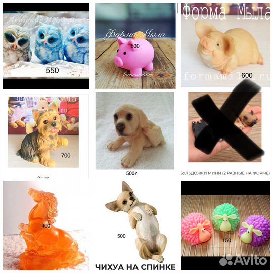 Силиконовые и пластиковые формы для мыла