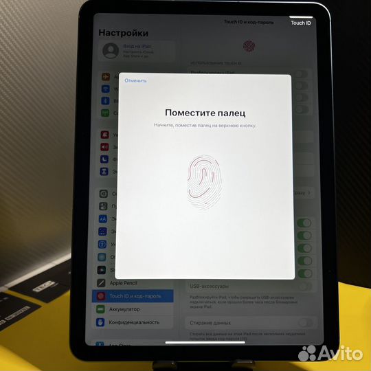 Планшет apple iPad Air 5 M1 64gb LTE