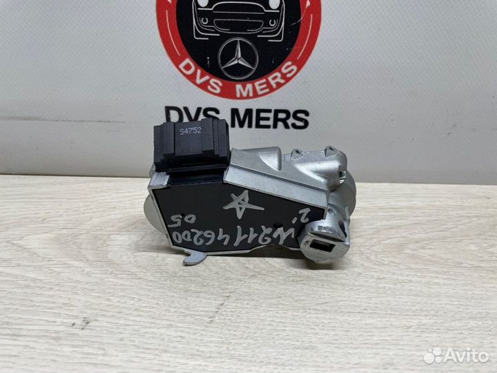 Замок рулевой колонки Mercedes E Klasse W211