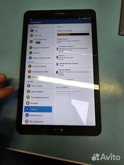 Samsung SM-T561