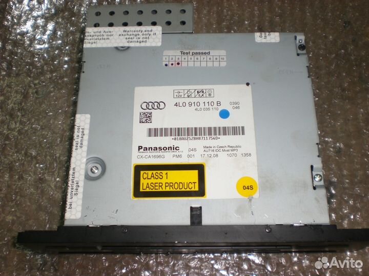 Чейнджер компакт дисков Ауди ку7