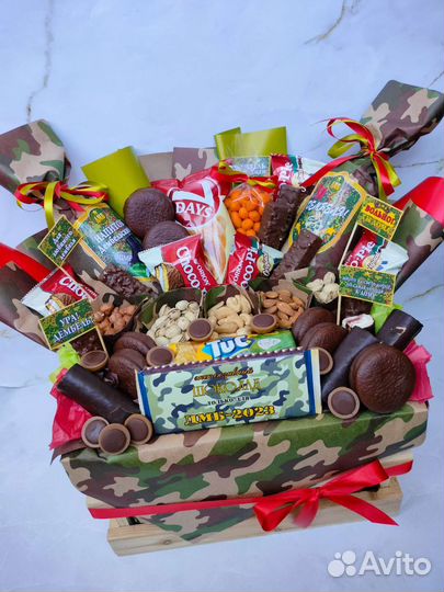 Подарок на дембель